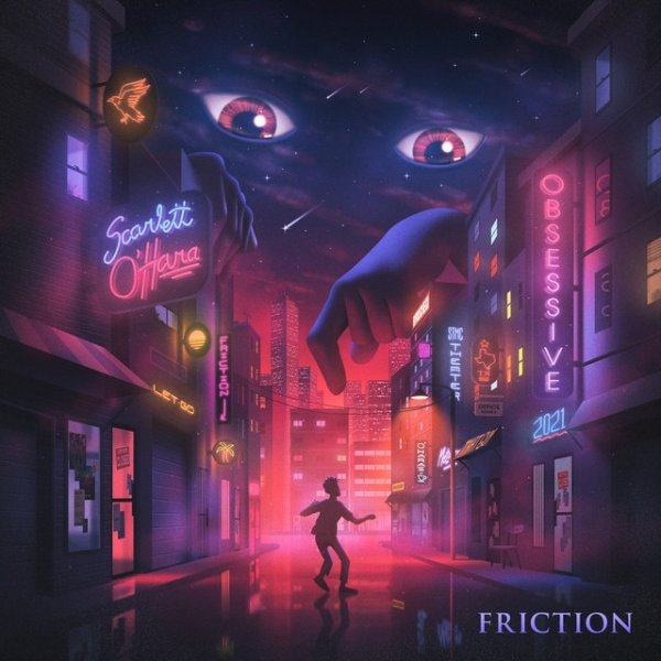 Friction Album 