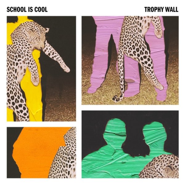 School Is Cool Trophy Wall, 2017