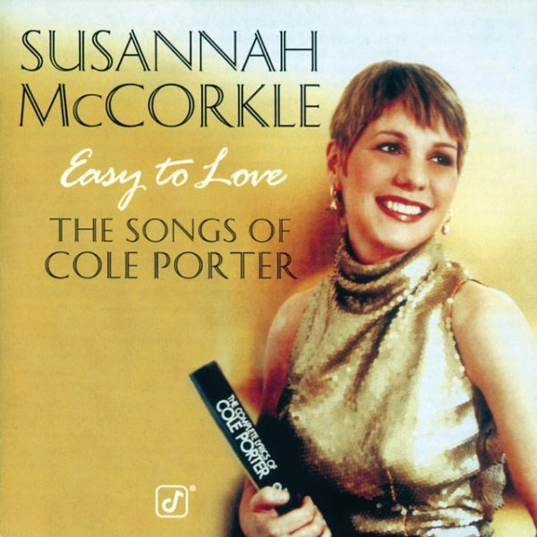 Susannah McCorkle Easy To Love: The Songs Of Cole Porter, 1996