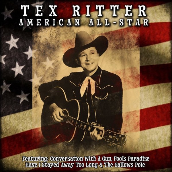 Tex Ritter American All-Star, 2016