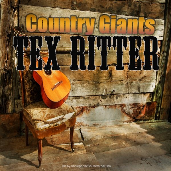 Tex Ritter Country Giants, 2014