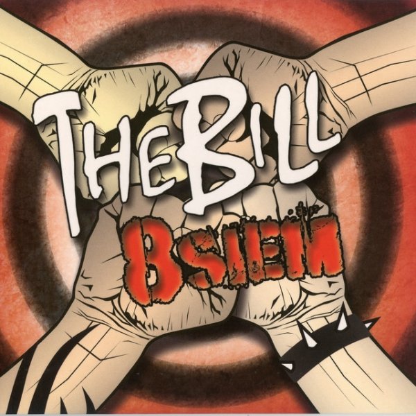 The Bill 8siem, 2013