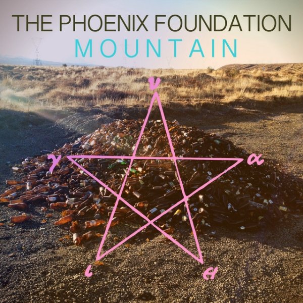 The Phoenix Foundation Mountain, 2015