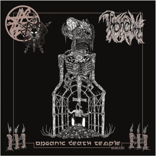 Album Throneum - Organic Death Temple MMXVI