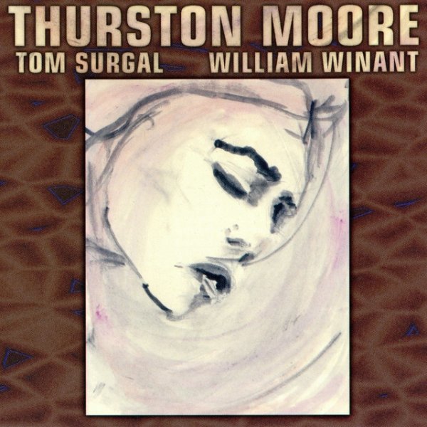 Album Thurston Moore - Piece for Jetsun Dolma