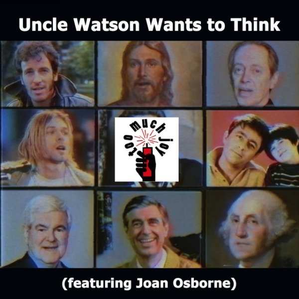 Uncle Watson Wants to Think Album 