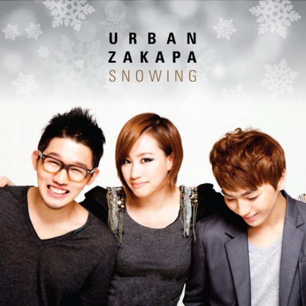 Snowing Album 