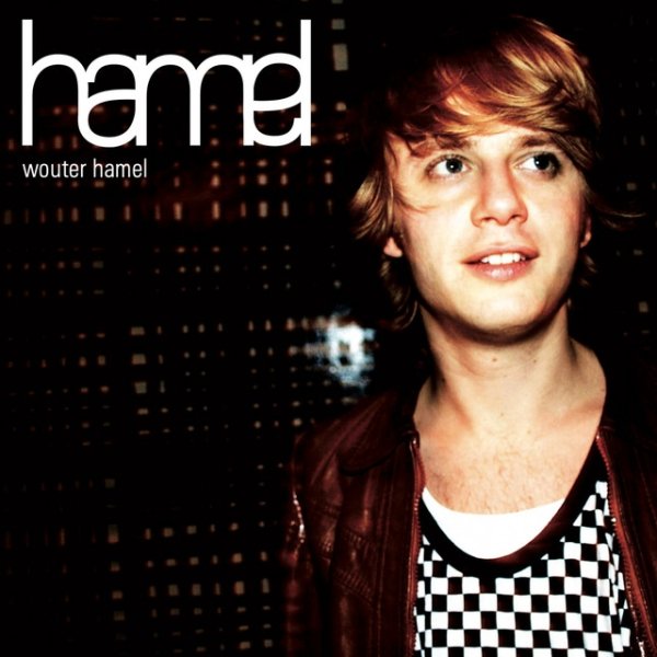 Wouter Hamel Hamel, 2007