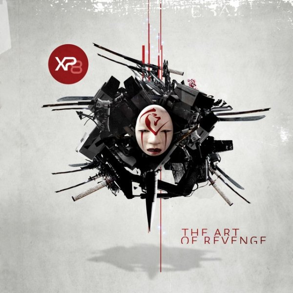 The Art of Revenge Album 