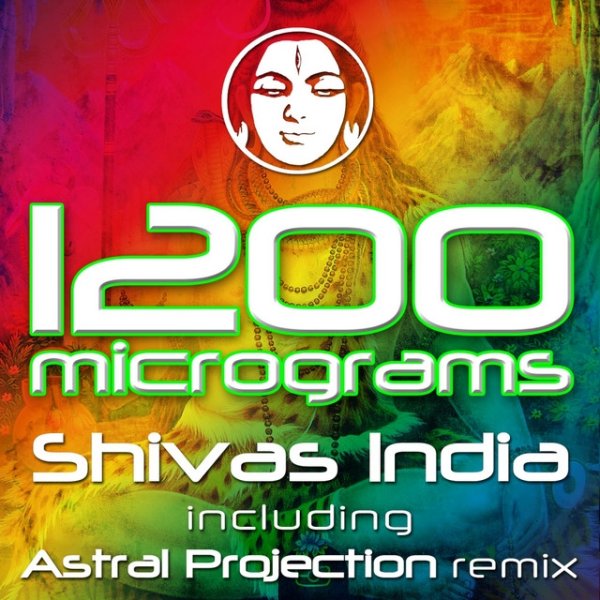 Shivas India - album