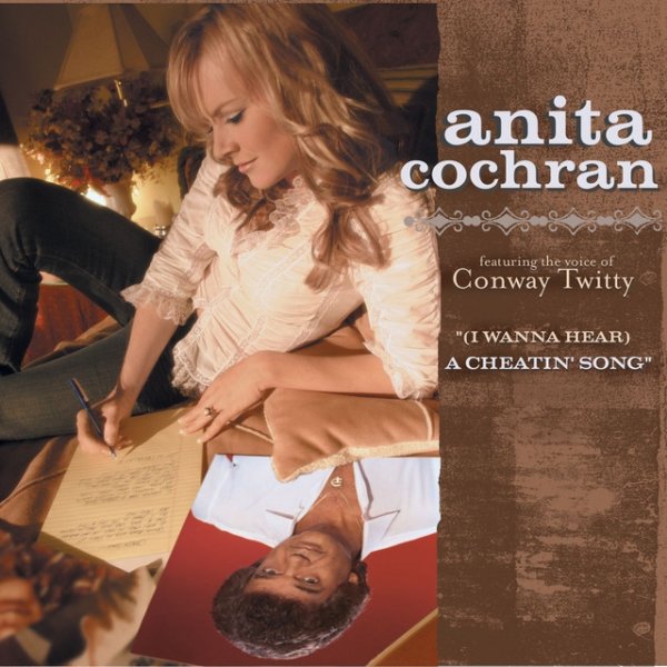 Album Anita Cochran - (I Wanna Hear) A Cheatin