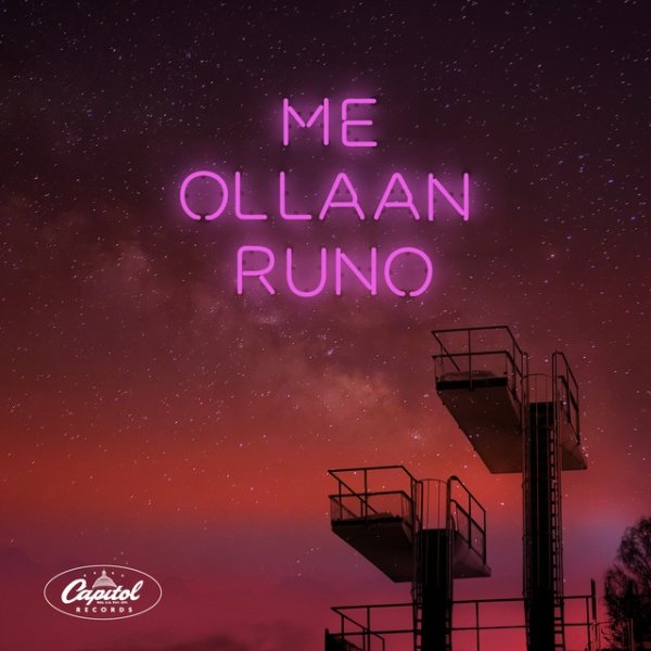 Me ollaan runo - album