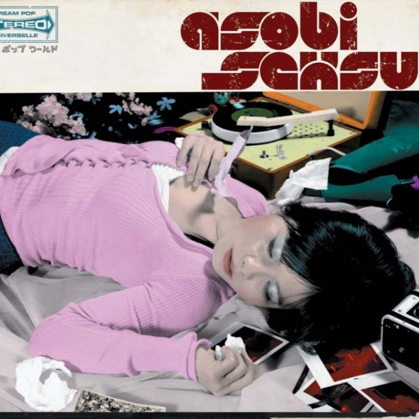 Asobi Seksu Album 