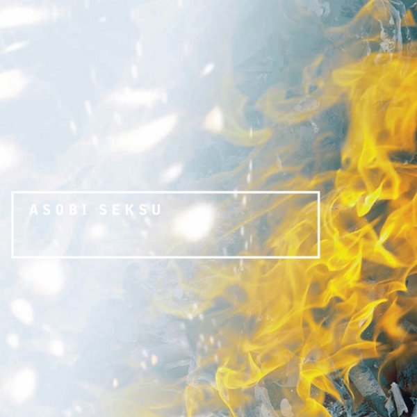 Album Asobi Seksu - Perfectly Crystal