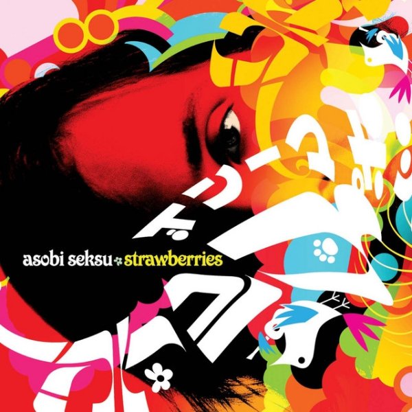 Album Asobi Seksu - Strawberries