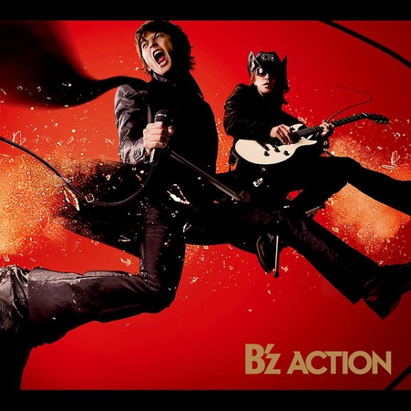 B'z ACTION, 2007