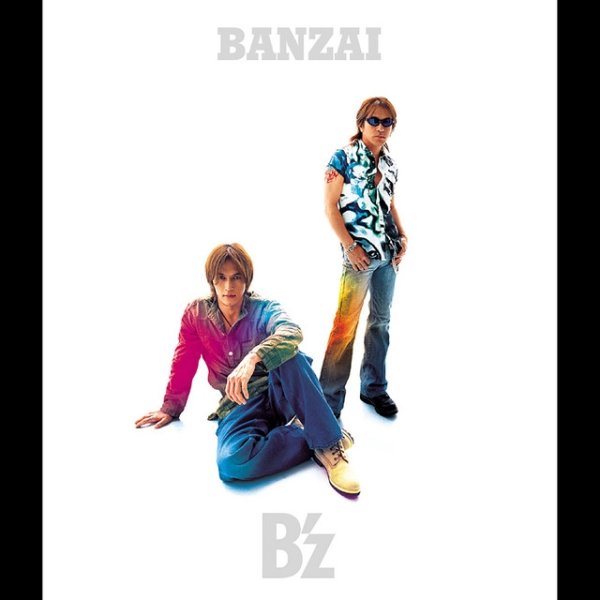 B'z BANZAI, 2004