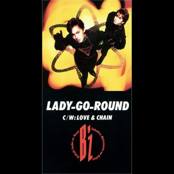 LADY-GO-ROUND Album 