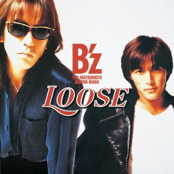 B'z LOOSE, 1995