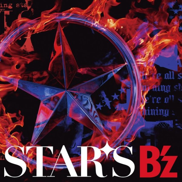 B'z STARS, 2023