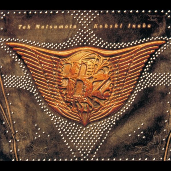 B'z The 7th Blues, 1994