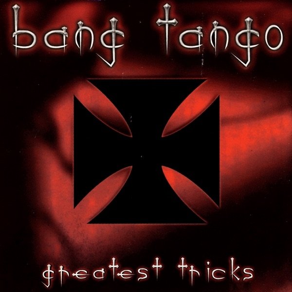 Greatest Tricks - album