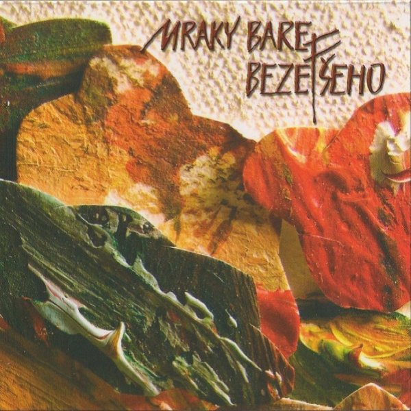 Mraky Baref - album