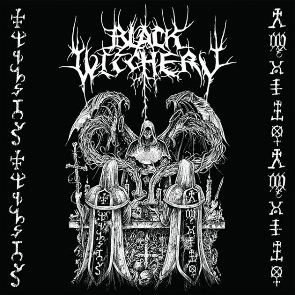 Album Black Witchery - Holocaustic Death March to Humanity