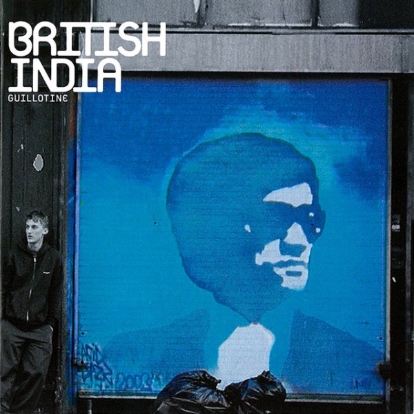 British India Guillotine, 2012