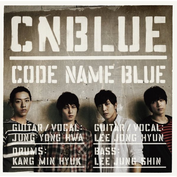 Album C.N.Blue - Code Name: Blue