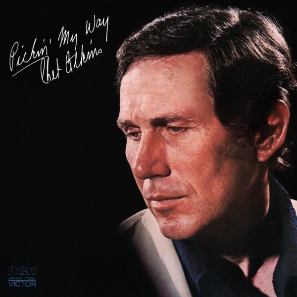 Chet Atkins Pickin' My Way, 1971