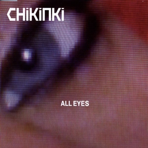 All Eyes Album 