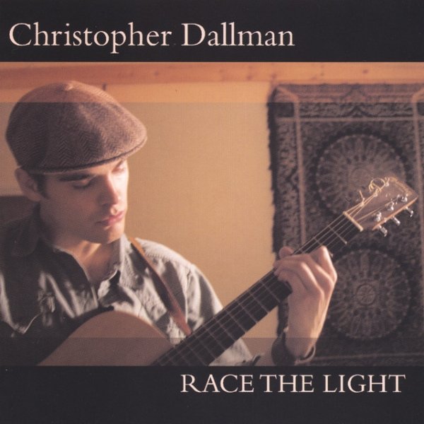 Christopher Dallman Race the Light, 2004