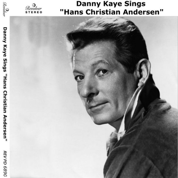 Danny Kaye Sings Hans Christian Andersen - album