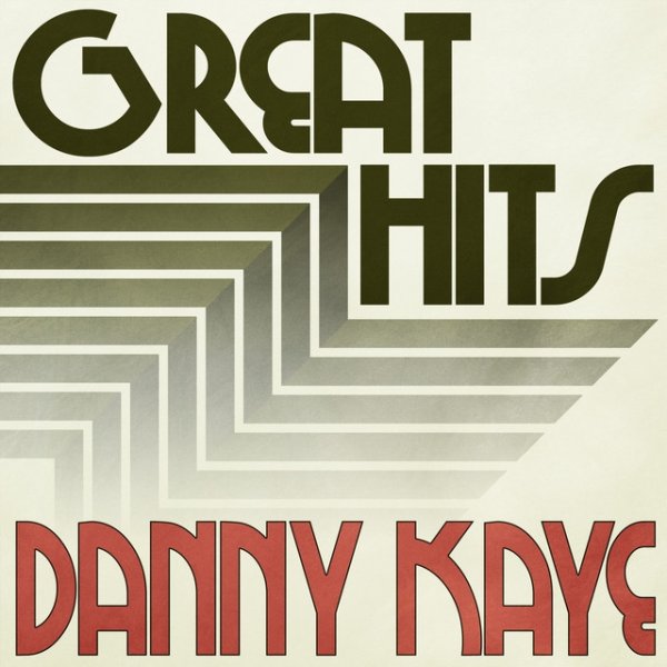 Great Hits of Danny Kaye - album