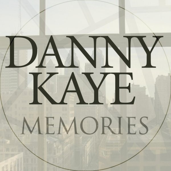 Danny Kaye Memories, 2019