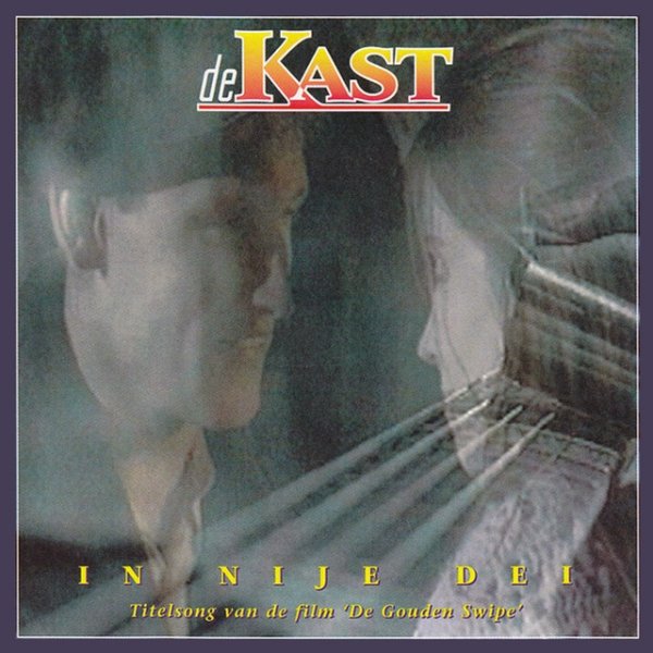 De Kast In Nije Dei, 1996