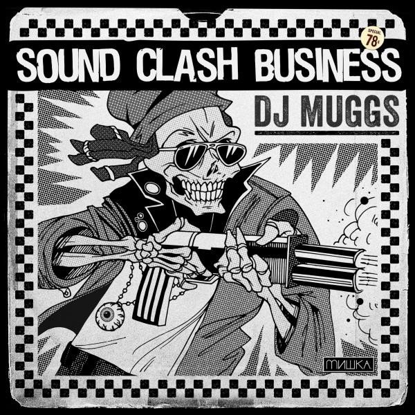 DJ Muggs Sound Clash Business, 2012