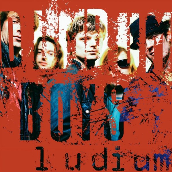 DumDum Boys Ludium, 1994