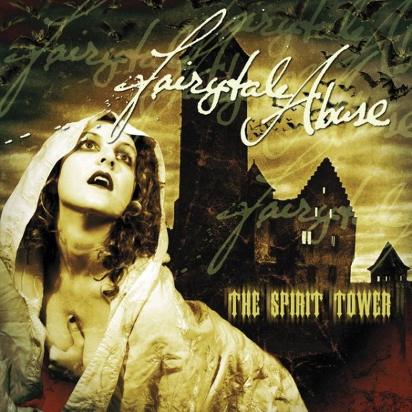 The Spirit Tower - album