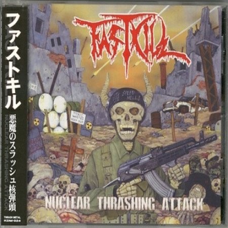 Nuclear Thrashing Attack - album