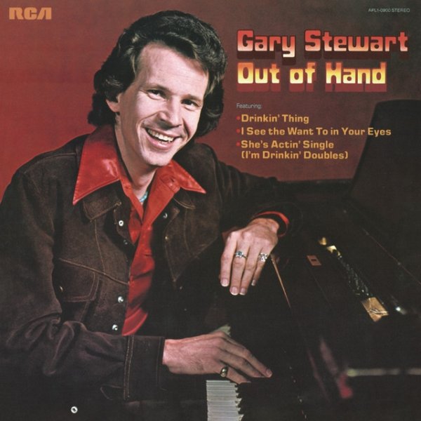 Gary Stewart Out Of Hand, 1975