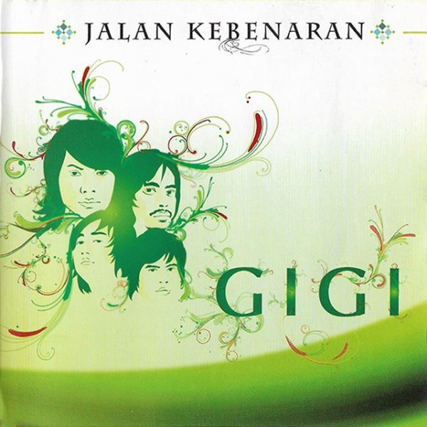 Gigi Jalan Kebenaran, 2008