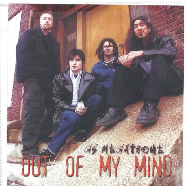 Out Of My Mind - album