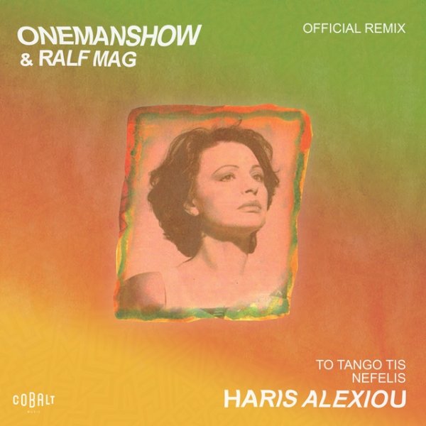 Album Haris Alexiou - To Tango Tis Nefelis