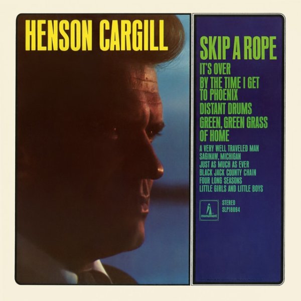 Henson Cargill Skip a Rope, 1968