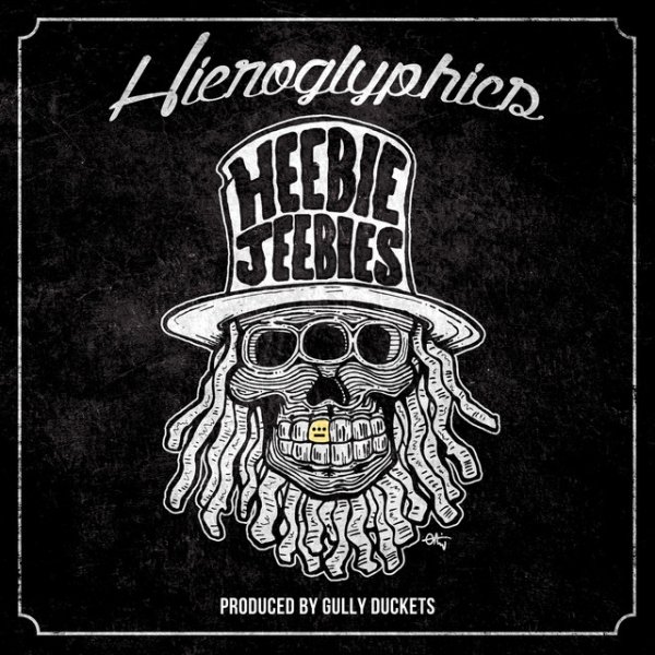 Hieroglyphics Heebie-Jeebies, 2014