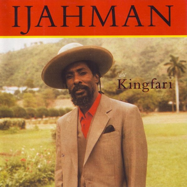 Ijahman Levi Kingfari, 1992