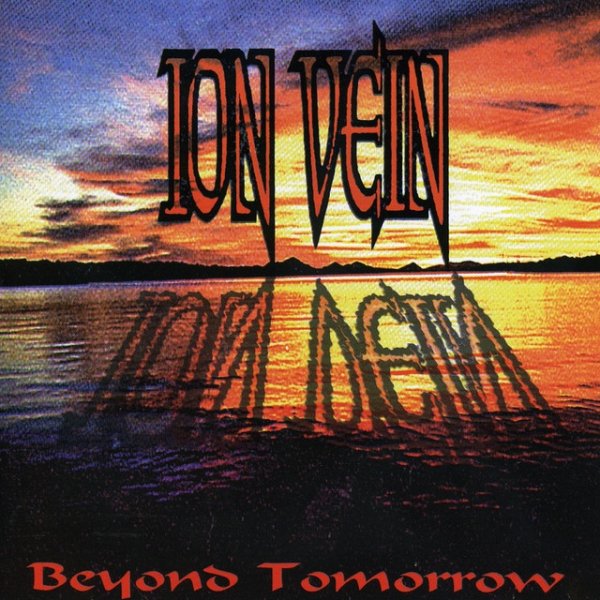 Beyond Tomorrow - album