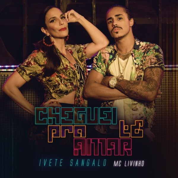 Album Ivete Sangalo - Cheguei Pra Te Amar